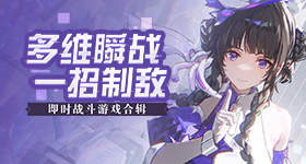所有不尊重你的人赌的都是你没有前途